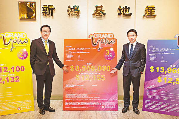 ���s�a�p�^(��)���ܡAGrand YOHO�T�����b�]�p�����A�G�����Ѥ�800�l��N�������ӤT�~���Ԧ��K���ǰߤ@�����A�]���ɦV����C�Ǭ��J�P���C