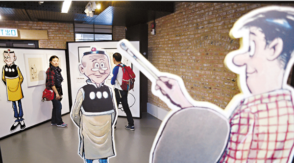 �����֥����Q�S�a��i���q�h�C �篪�U  ��