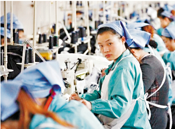 ����Ȱ|��e�L�o�m��a¾�~�f���v�W���]2016��2020�~�^�n�C�Ϭ��k�u�b�_�s��A�C ���W�Ϥ�