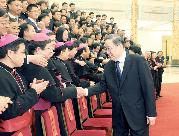 ��2016�~12��29��A���@�����F�v���`�e�B����F��D�u�\���n�b�_�ʤH���j�|��|������ѥD�зR��|�B����ѥD�ХD�йηs�@����ɯZ�l�����A�ûP�X�u����ѥD�вĤE������N���|ĳ���N���X�v�d���C �s�ت�