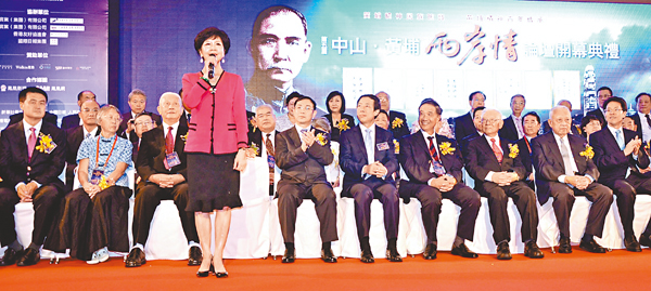 ���J���Y�b�Ĥ����u���s�D���H�D�⩤���v�׾¶}���P��C