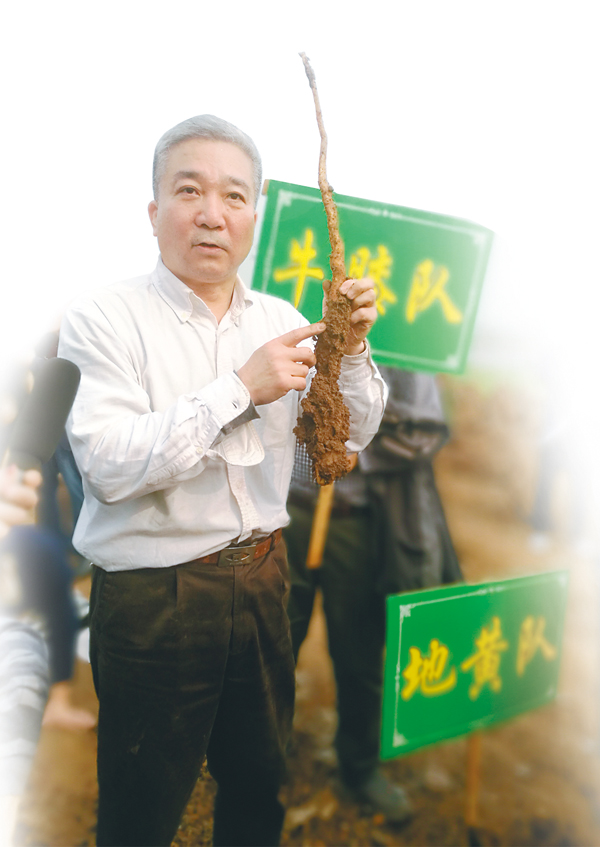 ���F�Ⱥ����B���@�C    �O�̼B��  ��