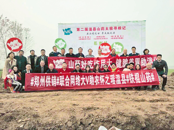 ���u�G�{�ѾP�v���s�Ĥk����´���ſ��s�Ĥӷ��M�ڰO�C�����e�n�ǯu