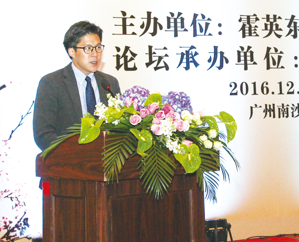 ���N�ҭ�b�׾¤W�P��