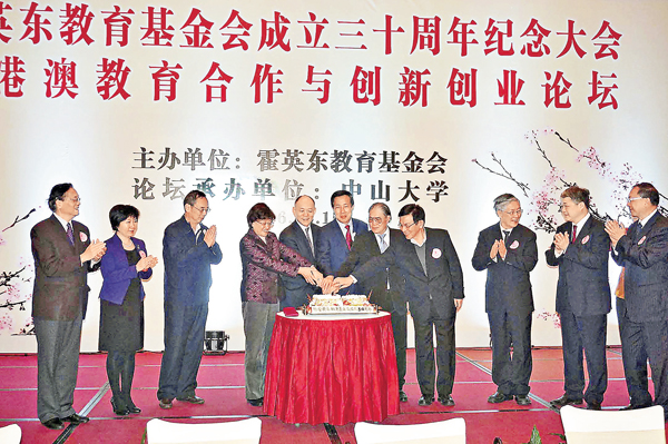 �����إ��]�����^�B�d�ҭ}�]���|�^�B�N�_�ȡ]�����^�B�N�_�^�]���C�^�B���ü֡]���K�^���D§�Ż��@���J�|�A�y������|����30�P�~�C