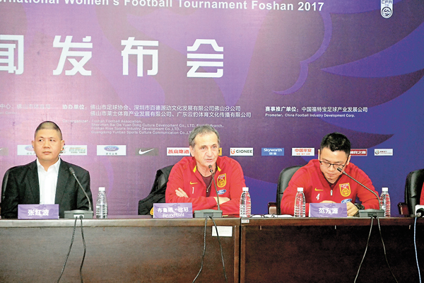 ���D�ӥ��|�ա]���^���ܡA�k�������ݭn�v���C �αӽ�  ��