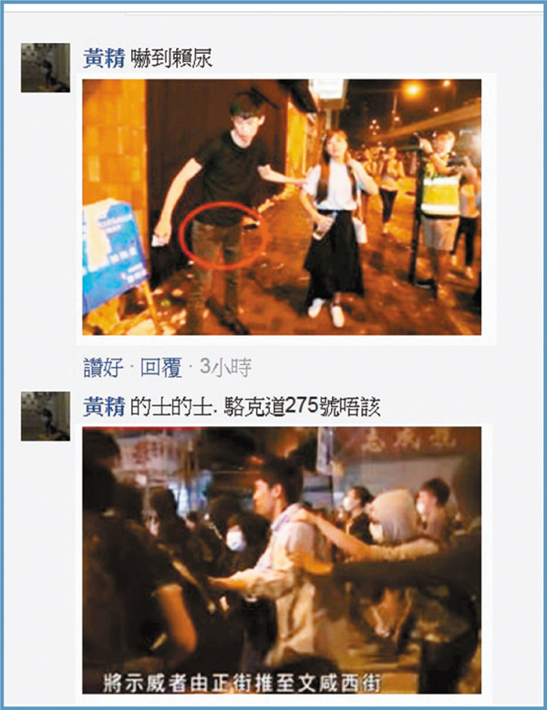 ����|����U��z�]�W����ܡ^�A�έ��b�W���h�]�U�^�C    ���j�ǥͷ|fb