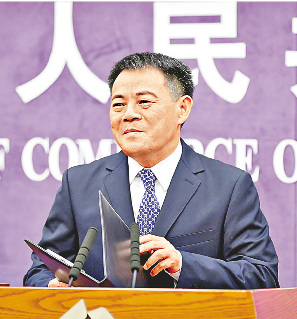 ���]�~����ܡA2017�~�~�T�ζը̵M�����Y�m�C ��ƹϤ�