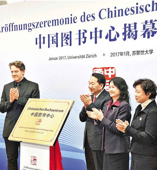 ����h���a�u����ϮѤ��ߡv���������bĬ���@�j���|��C  ���s��