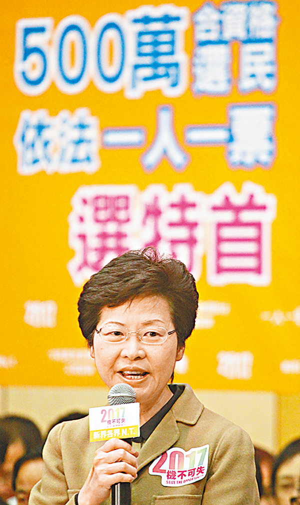 ���L�G��Z����u�F��T�H�աv�����A�V�����ŶǬF���סC ��ƹϤ�