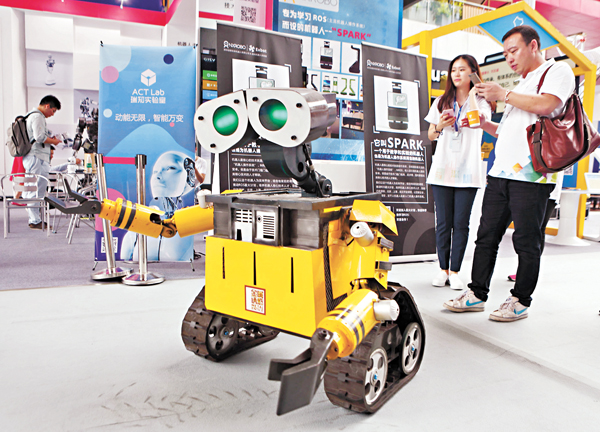 ���`�`�[�֫س]��ڬ�ޡB���~�зs���ߡC�Ϭ�2016�~�`�`���ЩP�C�����`�`�ǯu