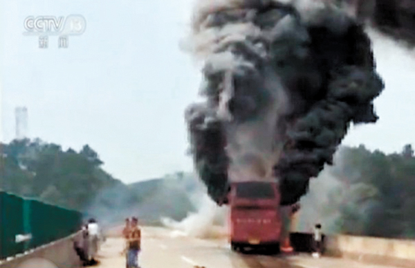 ���ƬG�{���C���W�I��