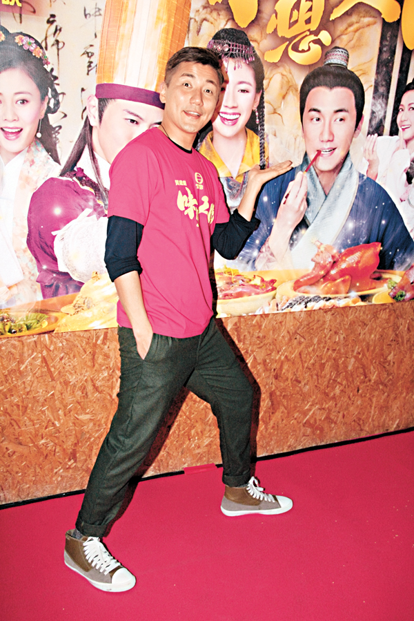 ���x�ë��{���m���Q�Ѷ}�n���������W�ɪŶ��C