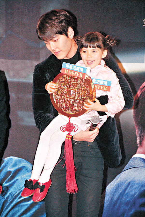 �����t�l�@���_�p�k�ĩ�ӡC