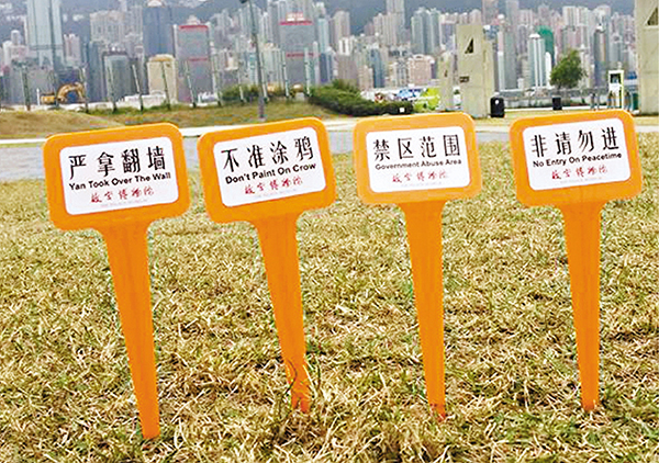 ����E��ư��{���a�L���i�ܵP�W�A�K�ȥ��ݦ��H�c�d�N�ϩٶ¡u�p�G�c�v�C ���W�Ϥ�