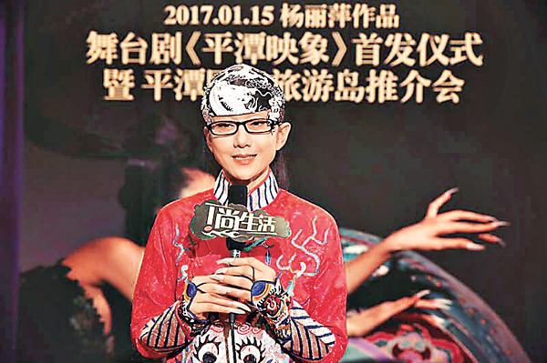 �����R�Ӥ��Ш��t�p���C