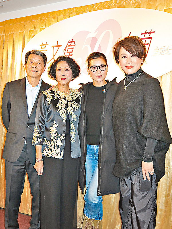 ���կ��P�Ѥ����尶�y�����B50�P�~�����B�����A��P�����kĬ�ɵؤμB��͡C