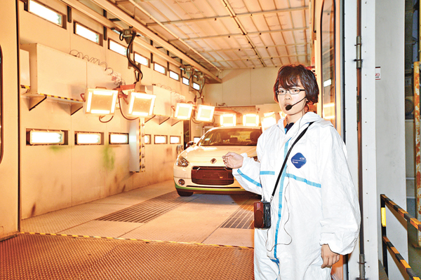 �����o���Ʊ沦�~��i�H�[�J���q�p�A���ۤv������ΰ^�m�@�v�Ҫ��C�Ϭ��o���b���Ш����K�o�СC ������  ��