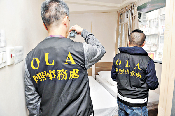 ���P�ӳB�H����䤤�@�ӳB�Ҥ��i��լd�ηj���ҾڡC