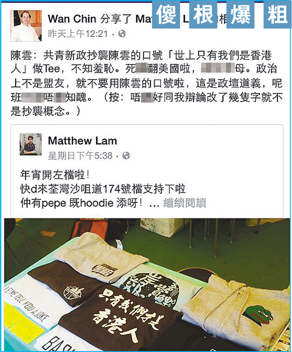 �������z�ʥ��u�C�g�v�ۨ�u���y�v�C fb�I��