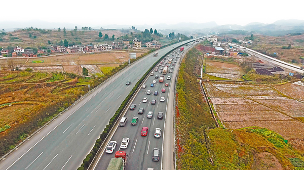 ���s�F����n��V���t�f�_�q���y�����w�C