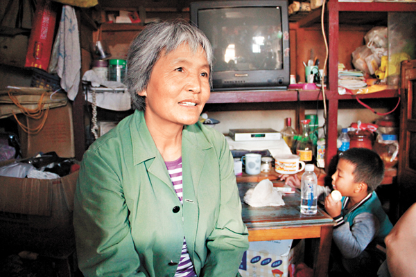 �����J�çY�ϩ�f�]���|��b�~�u�@���k�໡�A���ȥ��Z�o�̡C