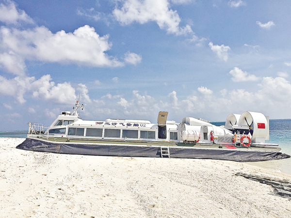 ���u�T�F��Բ�02�v����C ���s��