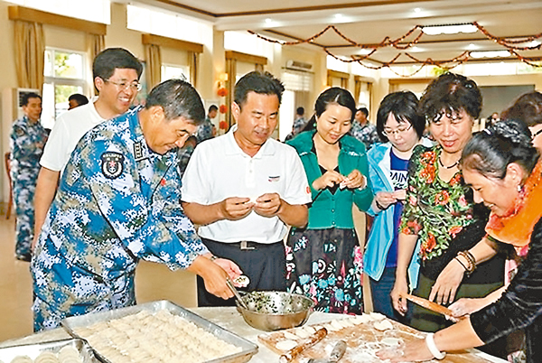 ���v�ǡ]��2�^�P�x�L�M�a�ݭ̤@�_�]��l�C �������n�ǯu