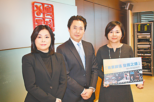 保險貪污投訴 3年急增80%