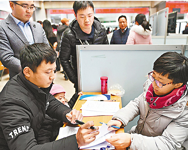 �̵����{��2017�~�u�N�~���U��v�Q��l�ޤF���h�D¾�̫e�Ӱѥ[�C �s�ت�