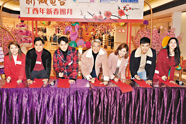 ������(�k�@)���[�e�b����u�j�ѩ�v�C