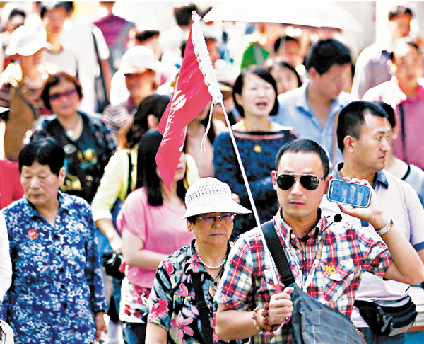 ���u�����ɹC�v�b���a�j���A�K�`���q��ƥX�{�����W���C�Ϭ��b�n�ʤ��s���ɹC�a�ΡC ��ƹϤ�