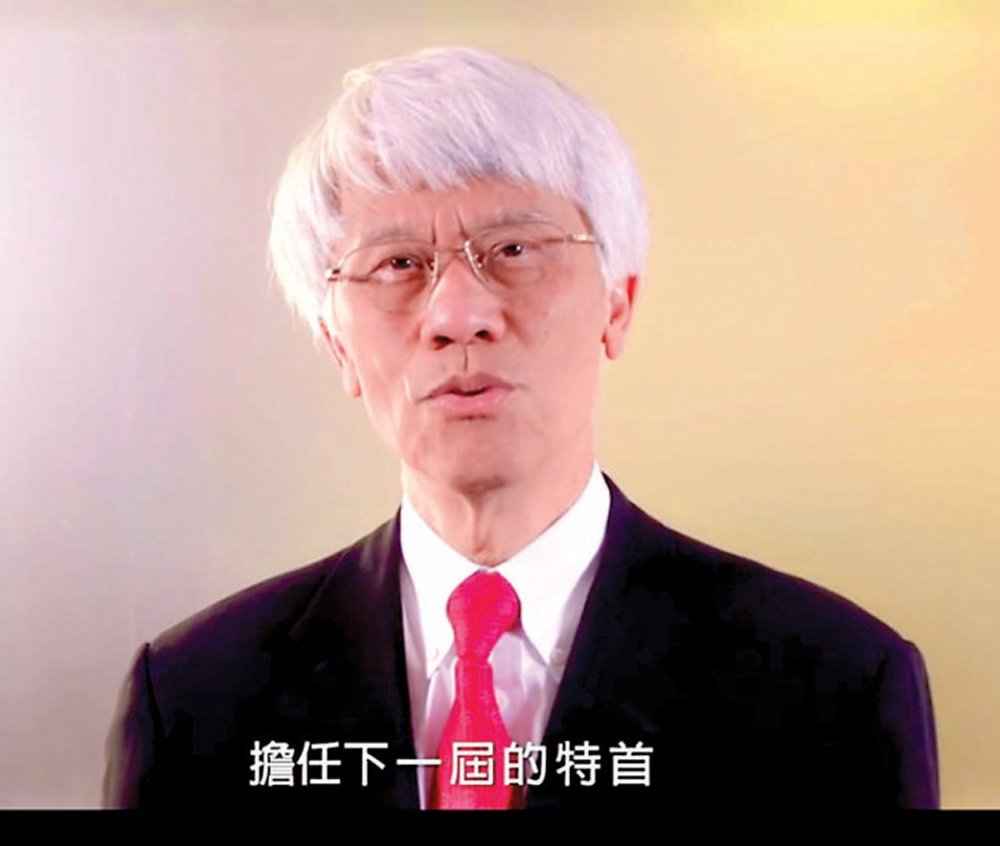任志刚在短片中赞林郑有领导才能(Facebook截图)。
