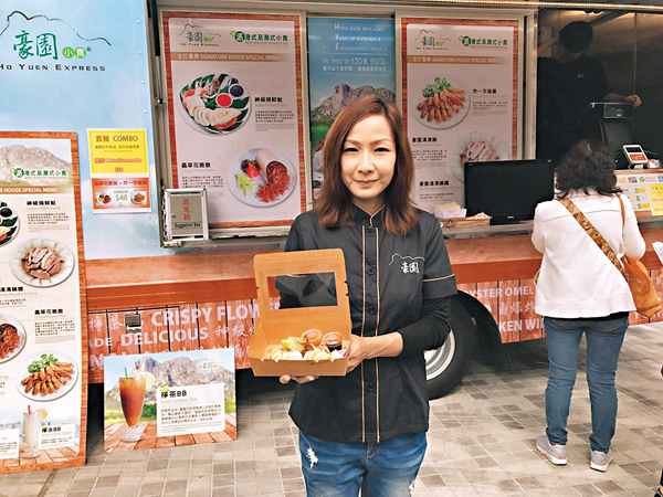 �����֤廡�A��3�ѡu���ſN�{���v���ȤH�w���A�������줣�P�a�I�A�]�|���X��L�榡���ȤH�w���C ���_��  ��