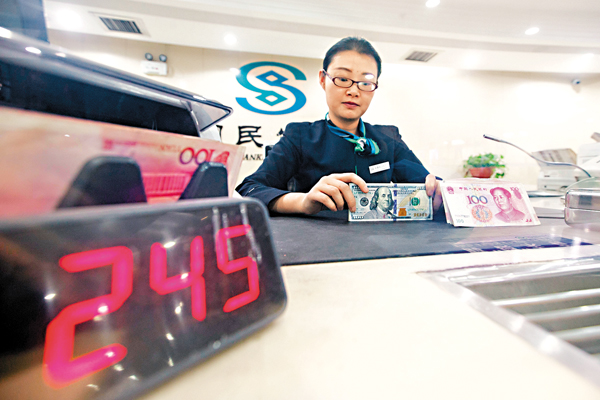 ���H�������������W�@�����j�T�U��245�Ӱ��I�A��6.8849�A�йL�h3�P�̧C�ȡC���s��