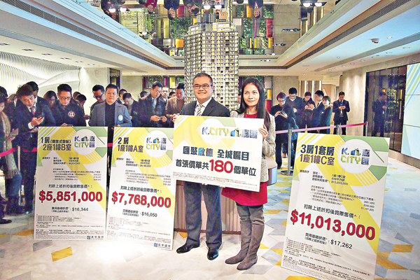 ���ŵطŰ���(��)�ήe�A�Ŷ׶}���ݡu�s�K��߻��v�A���ؤ��_�}��ܽd��줩�������[�A�����w�����ɶ����C �O��Ĭ�x��  ��