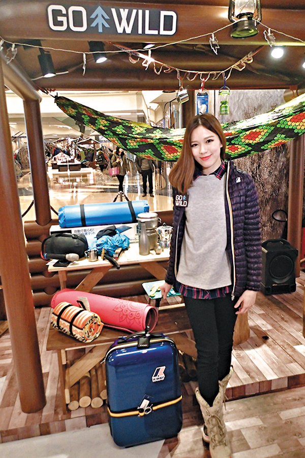 �����鴸�O�S�����C