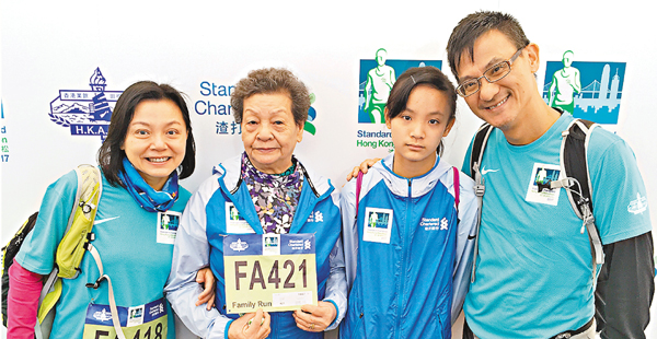 ��85������C�C�P�k��B�k�B�Υ~�]�k�@�P���ɡC���R�R ��