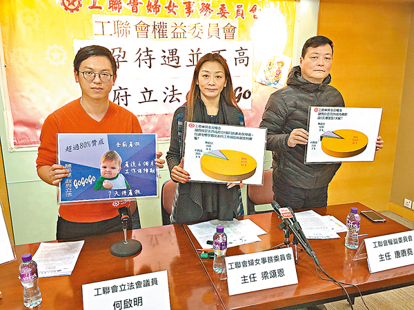 无锡地税局范冰冰_地税局员工收入(2)