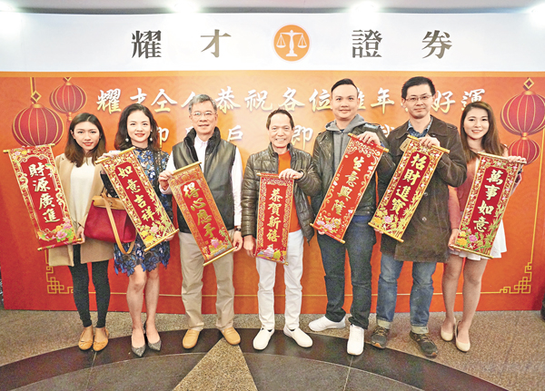 ��ģ�~�Ҩ�D�u���Z�L(��)�v��@���޲z�h�V�j�a���~�C