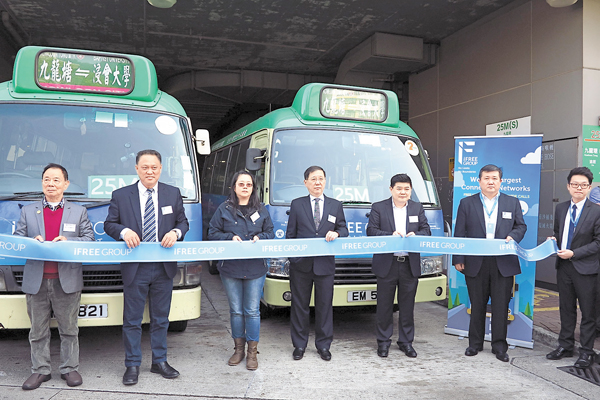 ���T���p�ڽu�����ȧY��_�i�ɥΧK�OWiFi�C    �ﵾ   ��