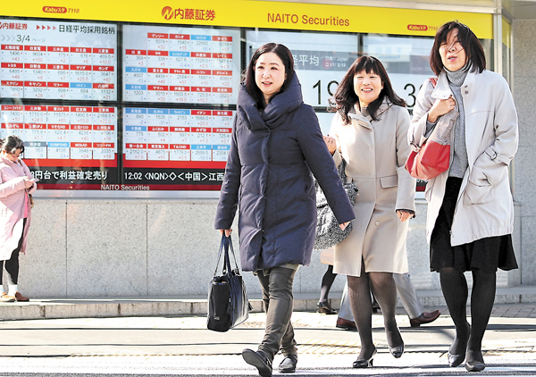 ���饻��2014�~�ӭ����s���Ӥ������šA�ϬM�饻���̹���ť����ä����[�C�C ���p��