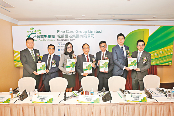 ���Q���@�Ѷ��ζW�B�{�ʪ�800���C���|���D�u�ݰ��渳���Y�w��C ��ƹϤ�