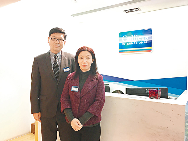 �����O����C�z��(�k)���A���˧|�ӷH���f�n��q�u�Q�n�A���~��������A�ɳ̦h�@���C�謰�ۮp�C�O��Ĭ�x��  ��