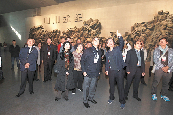 ��2014�~�A�L����ѻP����F��ҹ�|�t�a�_�a�᭫�ر��p�C