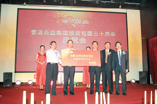 ��2011�~�A�n�q���Χ�ꤺ�a30�P�~�y���|�W�A�L���(�k�T)�N�����ΦV�u�{�Ш|�Ʒ~����3,000�U���H�����C