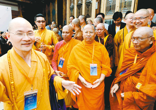 ��2016�~9��3��A�@��21�@��������СP�֫ؽ׾ª����n���ʡA�֦{���z�I�v�����]�����}�]�C�����I�v�]���@�^�������~�����j�w�Ψӻ����[�Ӭ����]�C ��ƹϤ�