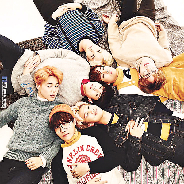 ��BTS �N��5��|��g�C