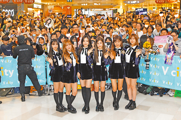 ��Apink���x�򯻵��j�X�ӡC