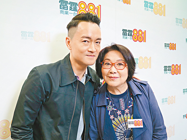 �����q�ѳz�S�����֤��Q�_�X�C